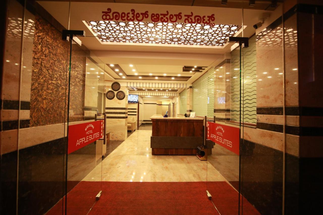 Hotel Apple Suites Bangalore Extérieur photo