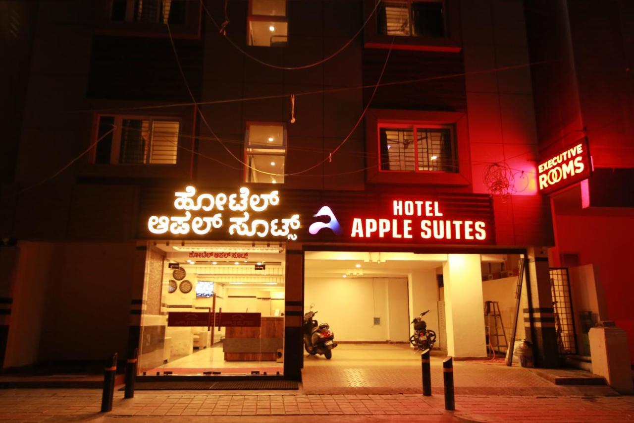 Hotel Apple Suites Bangalore Extérieur photo