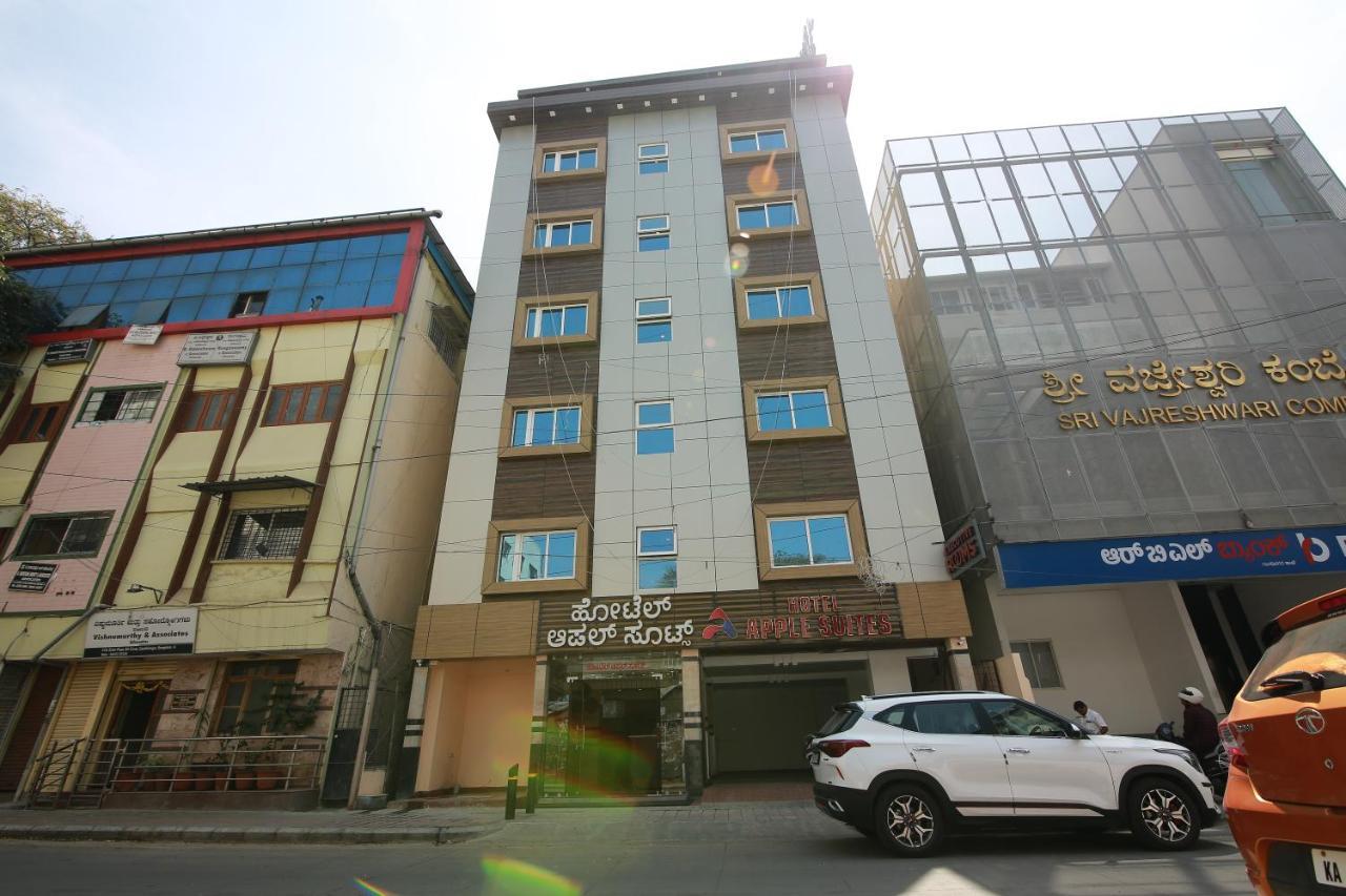 Hotel Apple Suites Bangalore Extérieur photo